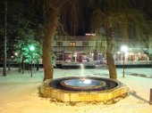 letovanje bosna i hercegovina smestaj Hotel Park Livno